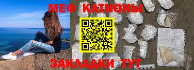 кокаин VHQ Краснознаменск