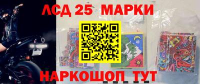 кокаин премиум Краснодар