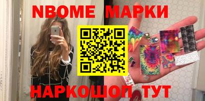 кокаин VHQ Краснознаменск