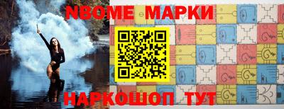 кокаин VHQ Краснознаменск