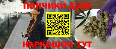 ALPHA PVP Краснокаменск