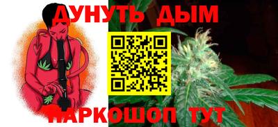 кокаин премиум Краснодар