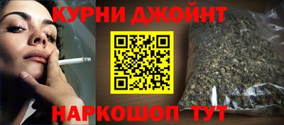 соль ск Владикавказ