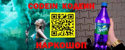 ALPHA PVP Краснокаменск