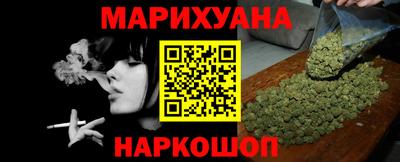 ALPHA PVP Краснокаменск