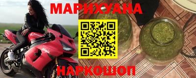 кокаин VHQ Краснознаменск