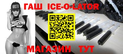 кокаин VHQ Краснознаменск