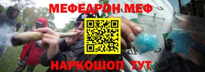 кокаин VHQ Владивосток