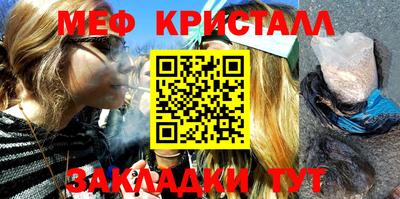 кокаин VHQ Краснознаменск